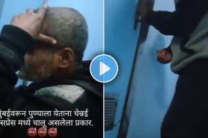 Indian Railways shocking video viral