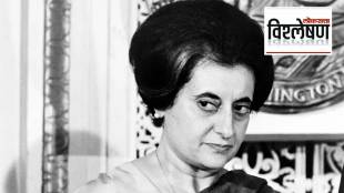 Indira Gandhi