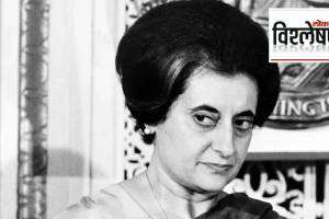 Indira Gandhi