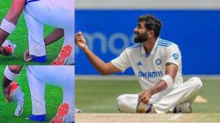 Jasprit Bumrah Faces Shocking Accusation of Using Sandpaper During Sydeney Test by Australian Fans Video