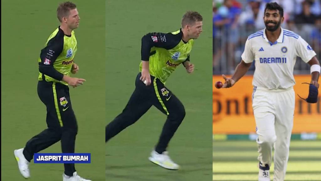 Jasprit Bumrah Moment in BBL as Mark Waugh Points out Lockie Ferguson Unconventional Delivery Like Indian Pacer Video