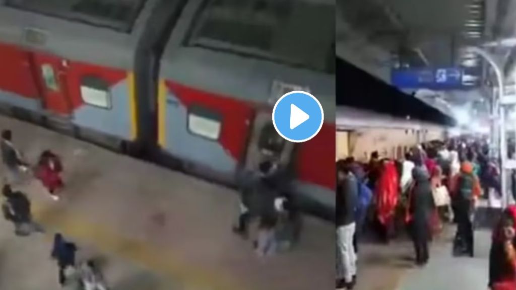 Jhansi to Prayagraj Train Attacked