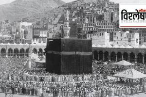 Kaaba