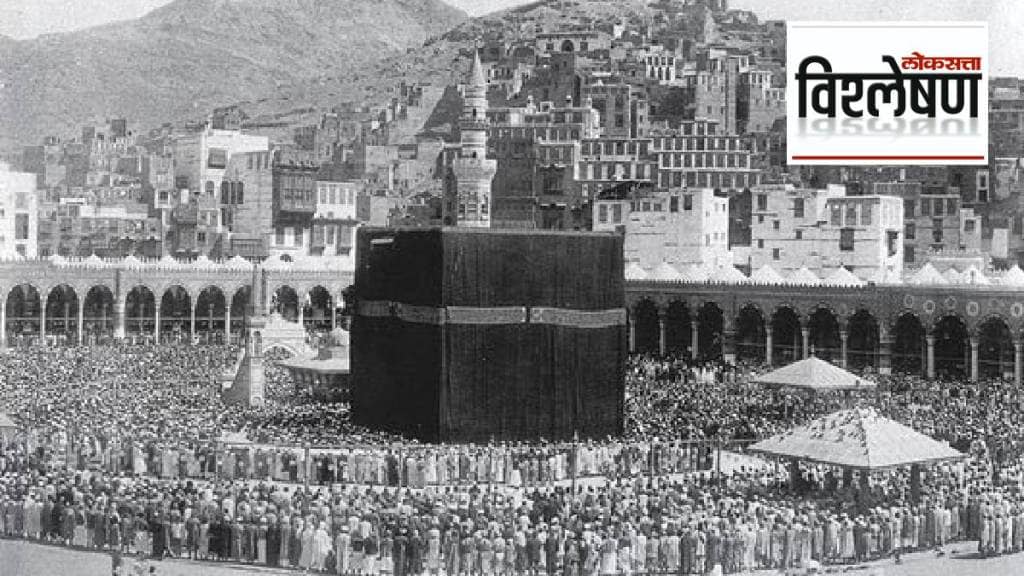 Kaaba