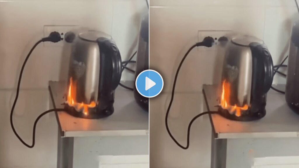 Shocking Video of Kettle caught fire while boiling the water viral video on social media