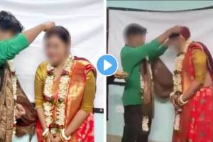 Lady professor marries student west bengal