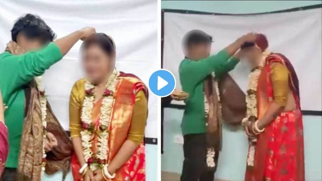 Lady professor marries student west bengal