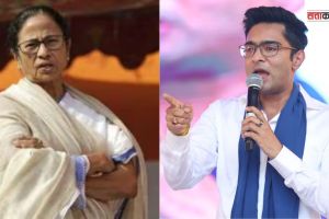 Mamata Banerjee Abhishek Banerjee cold war