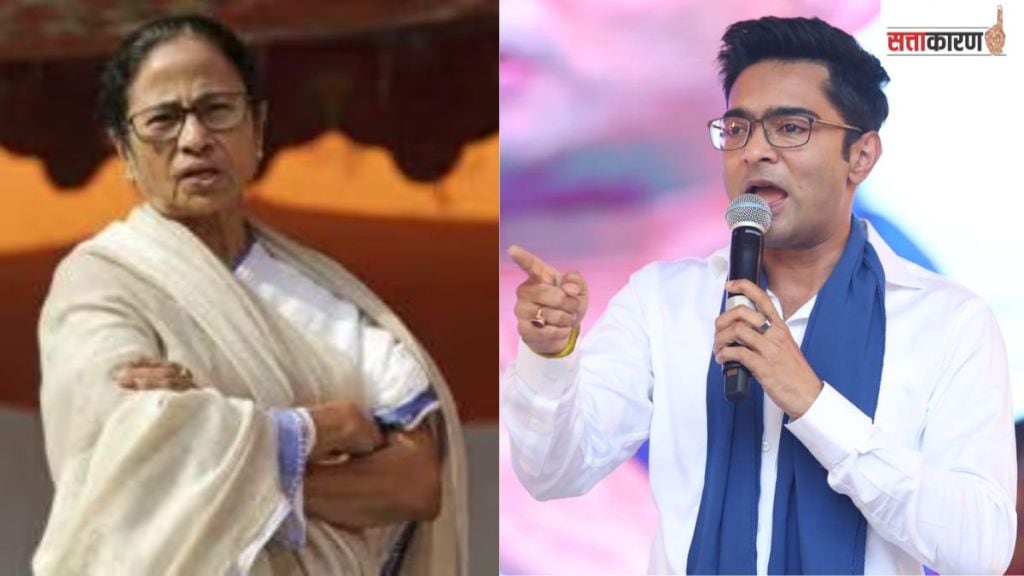 Mamata Banerjee Abhishek Banerjee cold war