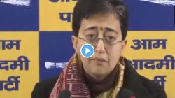 Video : दिल्लीच्या मुख्यमंत्री आतिशी यांना अश्रू अनावर; भाजपा नेते रमेश बिधुरींच्या विधानावर बोलताना म्हणाल्या, “राजकारण इतकं…”