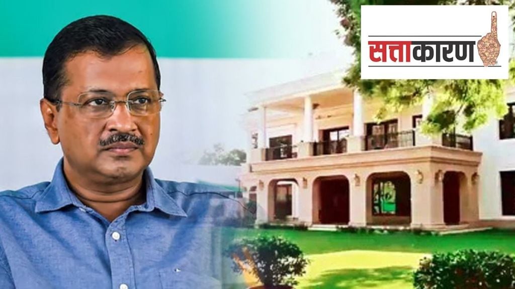 Arvind Kejriwal