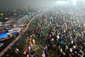 Maha Kumbh