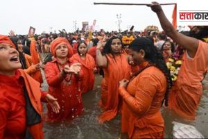 Maha Kumbh Mela