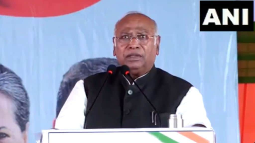 Mallikarjun Kharge Dubki Remark