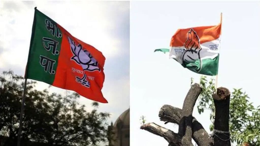 BJP vs Congress which political party has bigger bank balance