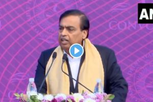 Mukesh Ambani