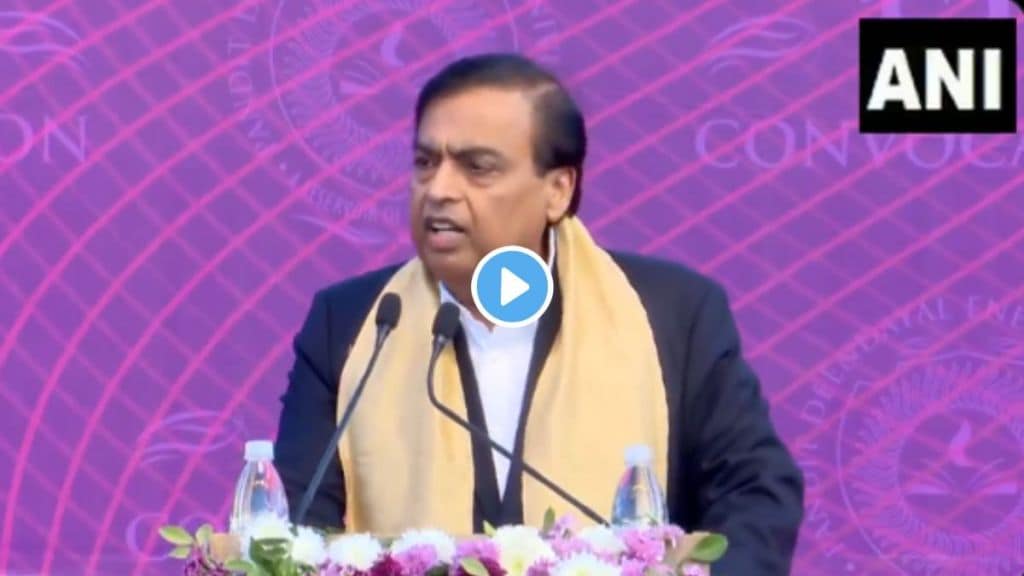 Mukesh Ambani