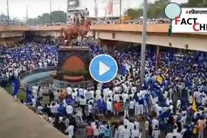 Ambedkar statue vandalism Ludhiana protest fact check