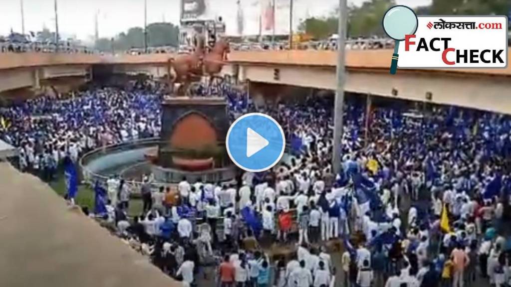 Ambedkar statue vandalism Ludhiana protest fact check