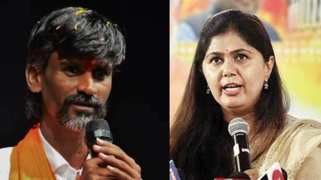 What Pankaja Munde Said About Manoj Jarange?