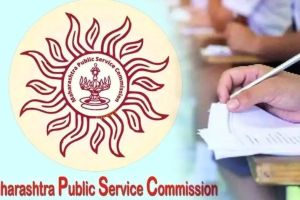 MPSC announced that it will now conduct screening exams for 33 posts of various types