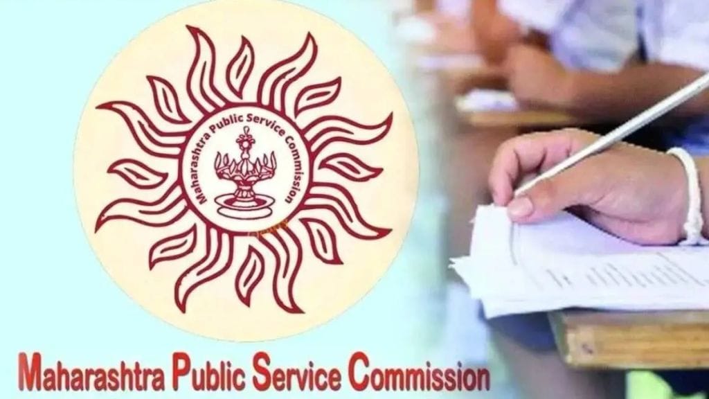 MPSC announced that it will now conduct screening exams for 33 posts of various types