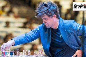 Dispute between chess player Magnus Carlsen and the International Chess Federation FIDE