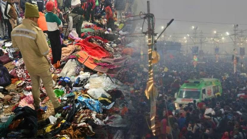 Maha Kumbh Mela stampede photos
