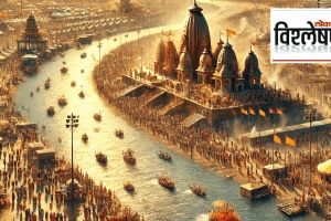 Maha Kumbhmela 2025