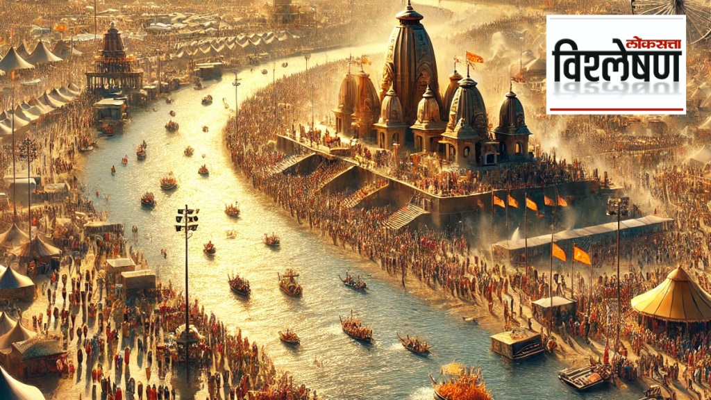 Maha Kumbhmela 2025