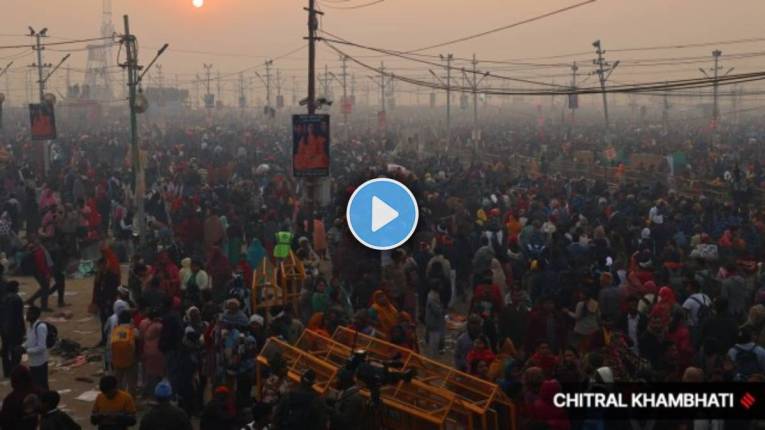 Mahakumbh 2025 Stampede : “परिस्थिती नियंत्रणात, पण…”, चेंगराचेंगरीनंतर प्रयागराजमध्ये नेमकी स्थिती काय? मुख्यमंत्र्यांनी दिली महत्त्वाची माहिती!