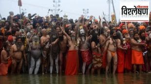 Mahakumbh First Amrit Snan on makar Sankranti