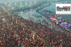 Mahakumbh Mela 2025