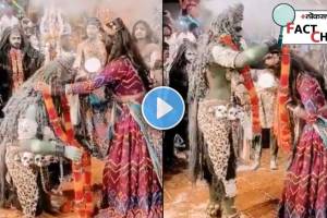 Mahakumbha mela 2025 Sadhu Wedding Video