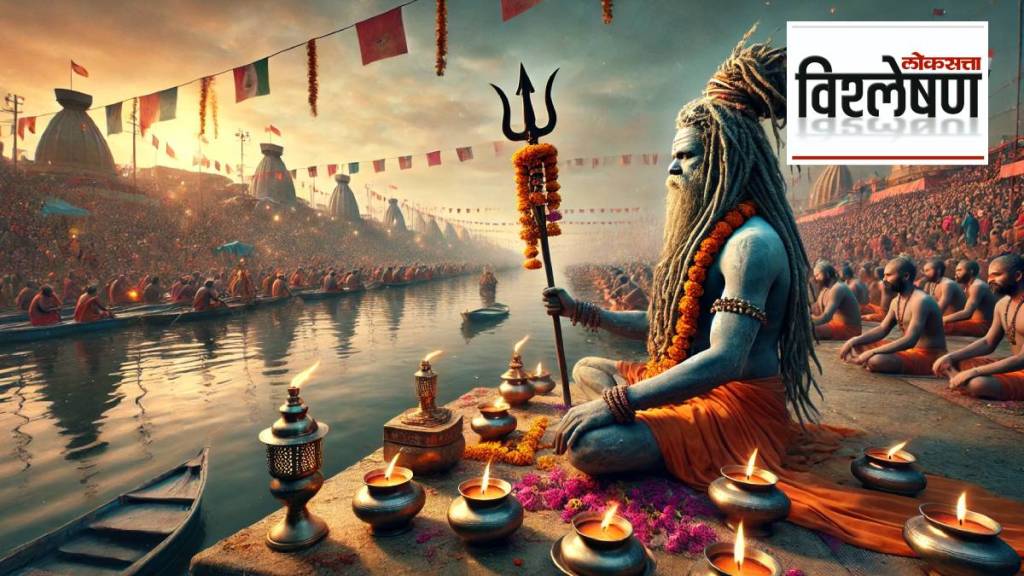 Kumbh Mela 2025