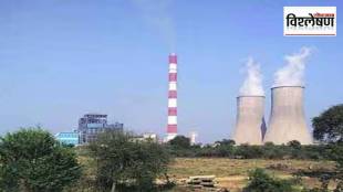 Loksatta explained Why has the issue of ash management in thermal power plants come into the spotlight