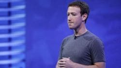 Mark Zuckerberg : मेटाने अखेर नमतं घेतलं, झुकरबर्ग यांच्या विधानासाठी कंपनीने मागितली भारताची माफी