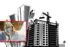 Plot for housing of Mathadi workers transferred to Vishal Sahyadri Nagar Cooperative Housing Society Mumbai news