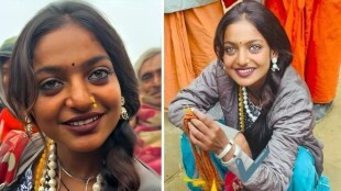 Monalisa Bhosle Maha Kumbh Mela 2025 Prayagraj