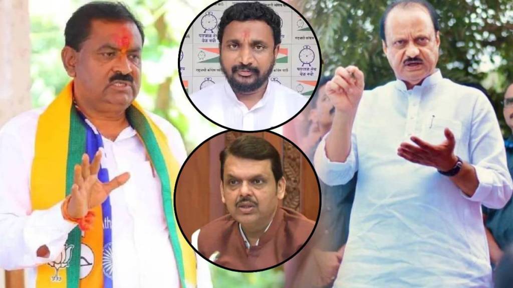 NCP Amol mitkari slams Suresh Dhas Demands Action