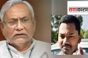 Bihar Chief Minister Nitish Kumar And his son Nishant