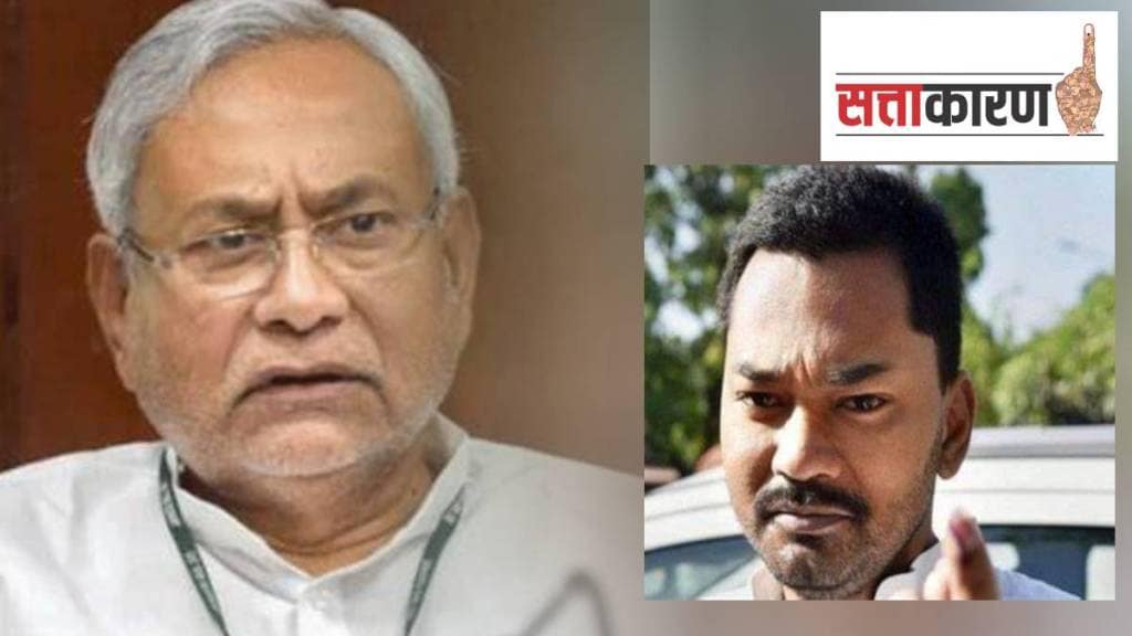 Bihar Chief Minister Nitish Kumar And his son Nishant