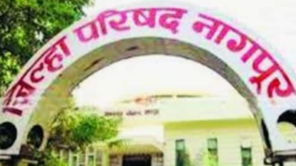 term of Nagpur Zilla Parishad will end on 17th january and administrative rule will be imposed from Friday