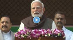 Narendra Modi : देश आता ‘मिशन मोड’मध्ये; अर्थसंकल्पाच्या आधीच मोदींनी सांगितली त्रिसुत्री!