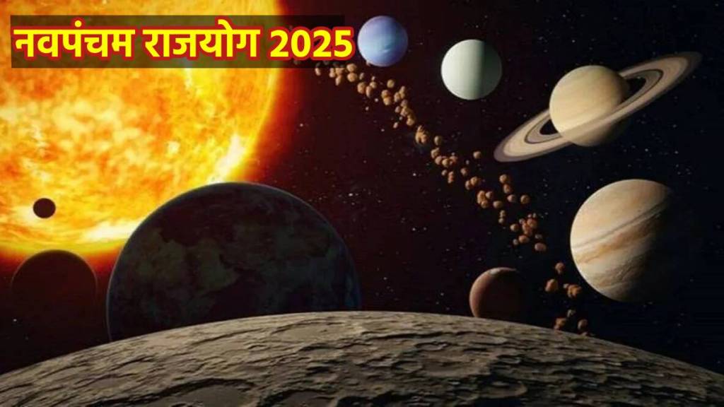 Navpancham rajyog 2025 in astrology