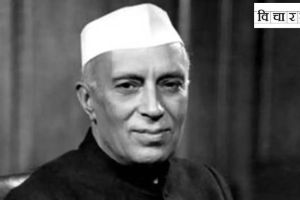 Villainization or demonization of Pandit Jawaharlal Nehru