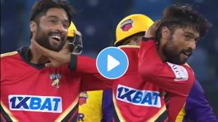 Mohammad Amir pulled off the Pushpa celebration during the ILT20 tournament in Dubai video viral