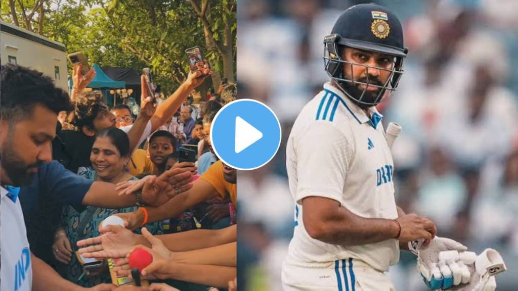 Rohit Sharma posted a video of the memory from 2024 on Instagram.