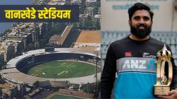 Wankhede Stadium : मुंबईचे वानखेडे स्टेडियम एजाज पटेलच्या ‘या’ खास विक्रमाचे आहे साक्षीदार