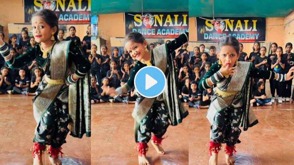 little girl lavni dance in nauvari saree on marathi song Mala Pirtichya Jhulyat Jhulwa video goes viral